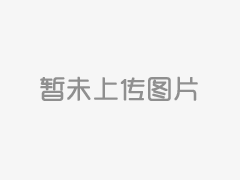 中國品牌日|華美節(jié)能科技助力品牌強國崛起