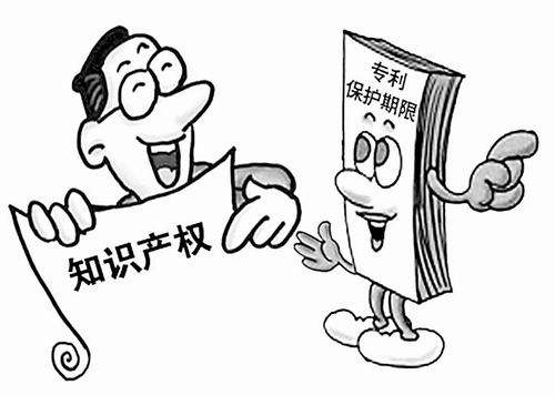 關(guān)于華美節(jié)能科技集團發(fā)明專利權(quán)的法律聲明