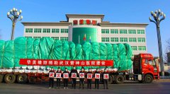 需求不止,奮斗不?div   id=
